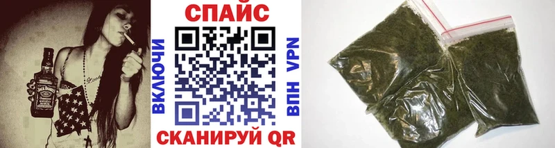 Бутират 99%  Купить закладки  Луга 