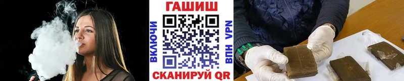 Купить  Луга  Гашиш индика сатива 