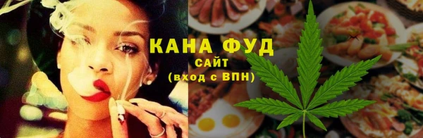 ECSTASY Горно-Алтайск