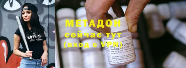 скорость Вяземский