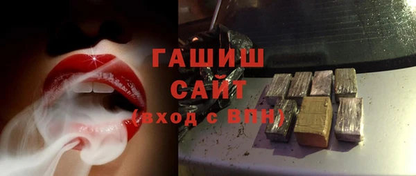 скорость Вяземский