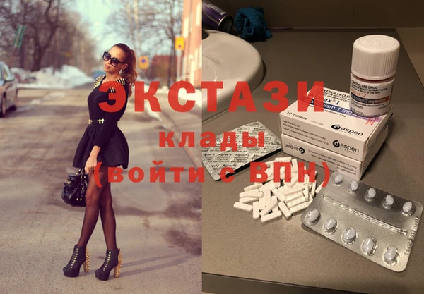 мефедрон VHQ Вязники
