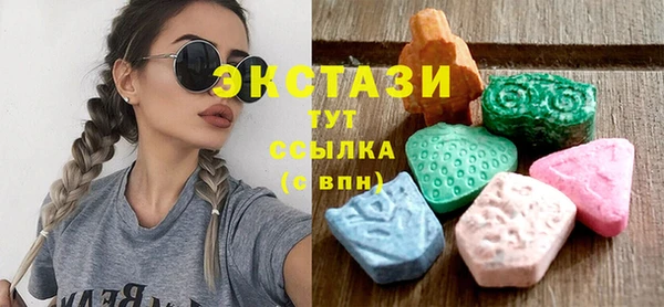 мефедрон VHQ Вязники