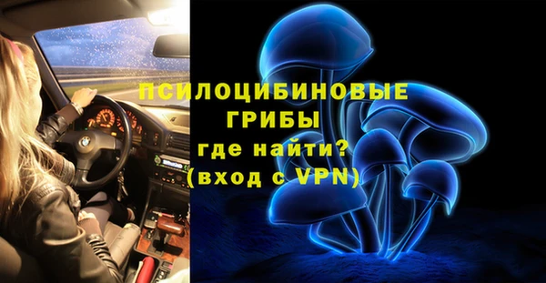 кокаин колумбия Гусиноозёрск
