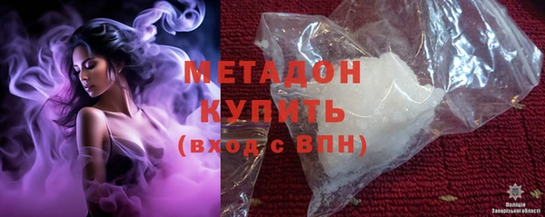 таблы Вязьма