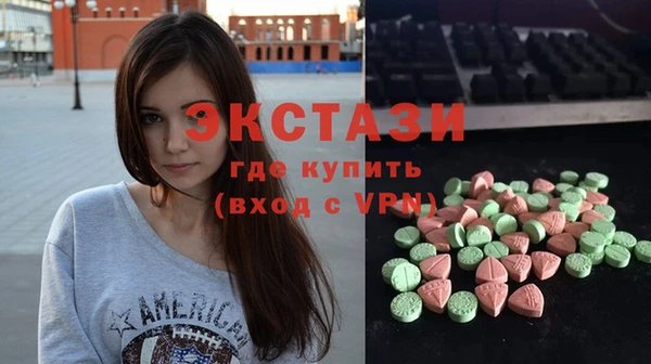 прущая мука Гусев