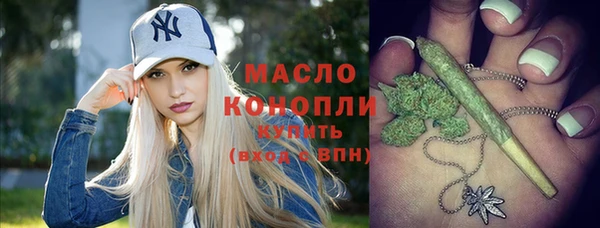 эйфоретик Горняк