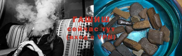 таблы Вязьма